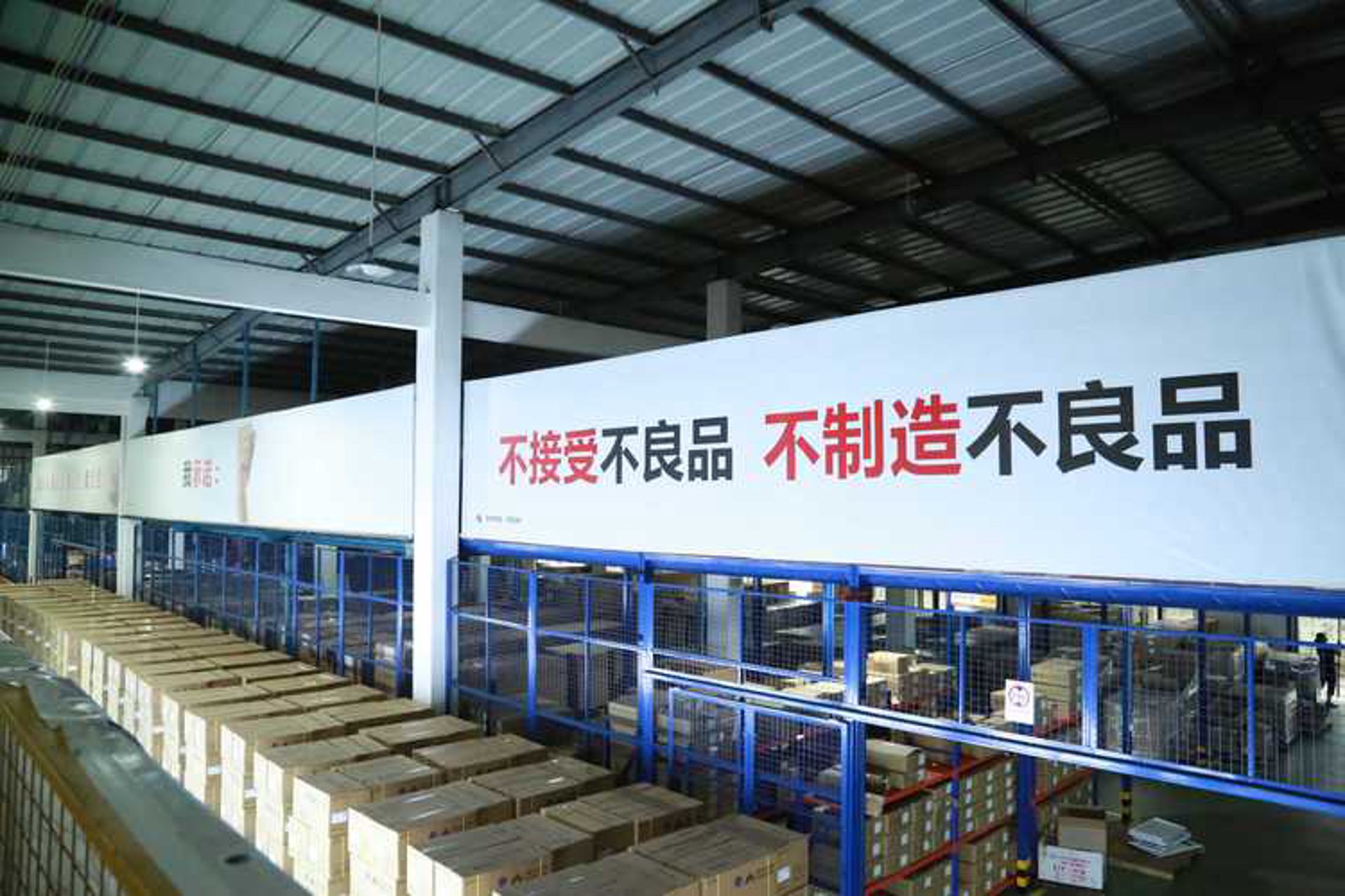千亦商业展柜