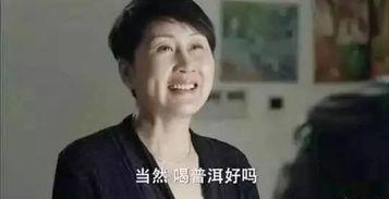 懵圈吃瓜,揭秘娱乐圈那些让人摸不着头脑的幕后故事